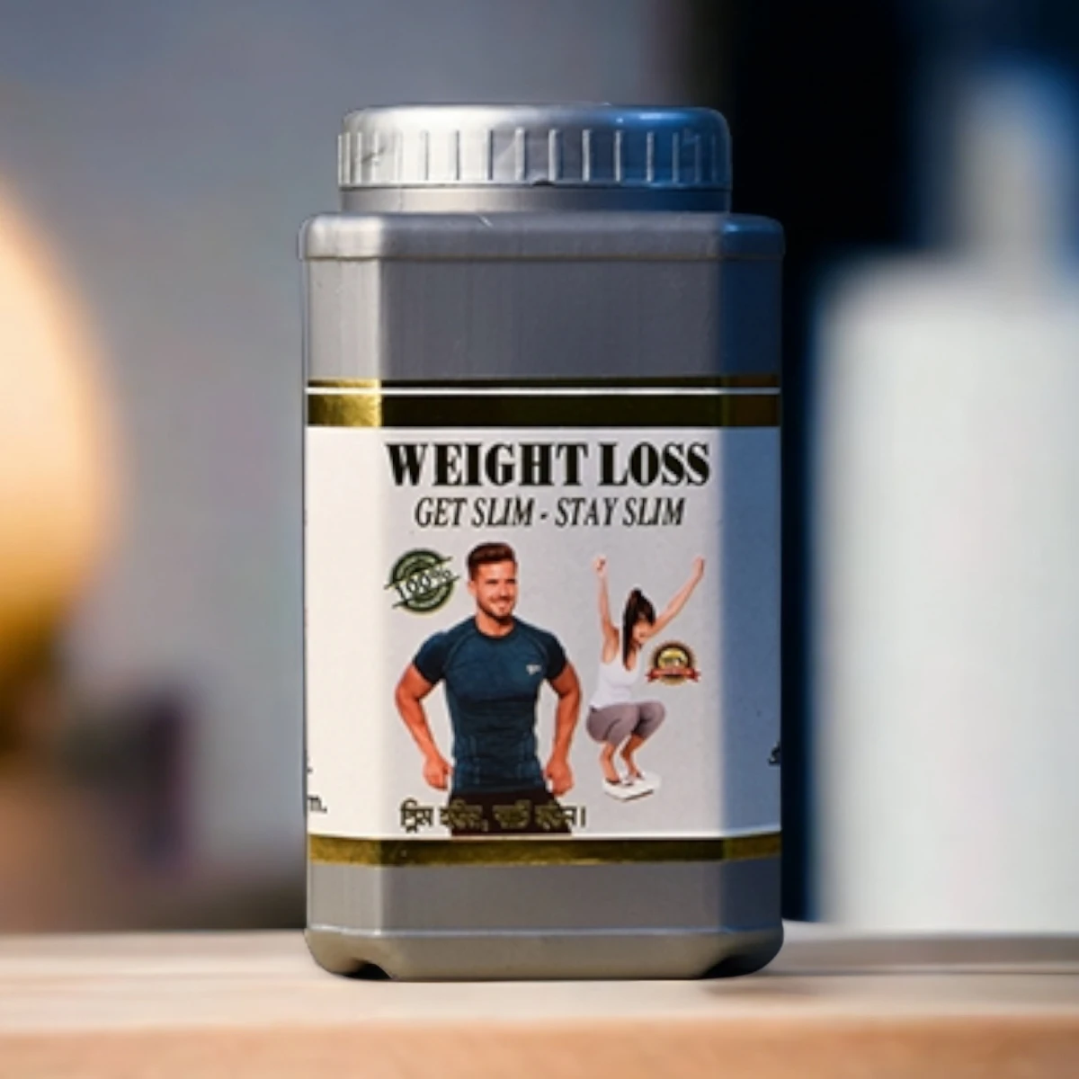 Weight Loss (Get Slim Stay Slim)