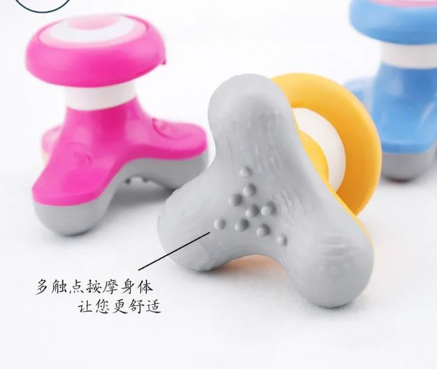 Body Massager