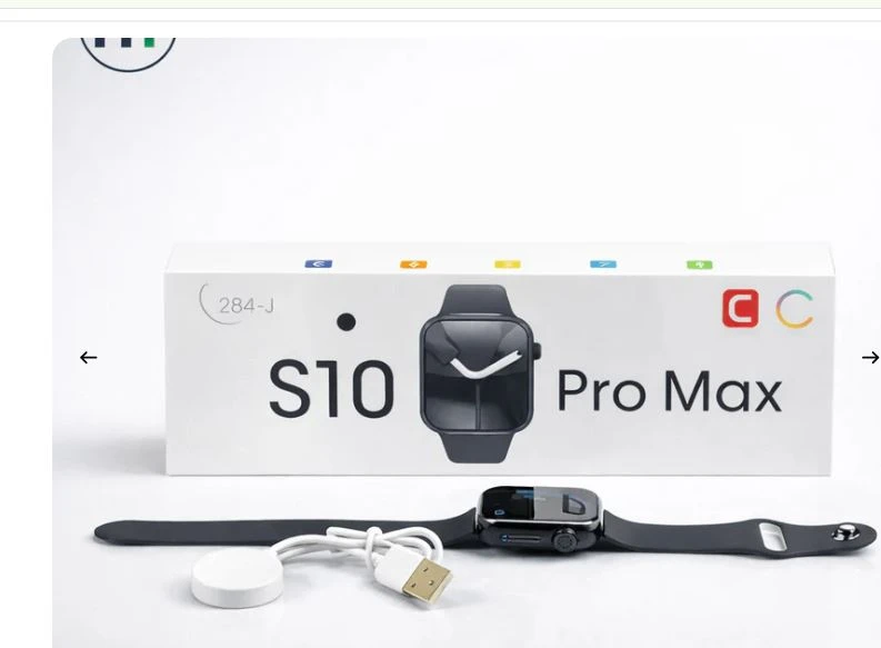 BBRJ S10 SmartWatch Pro Max